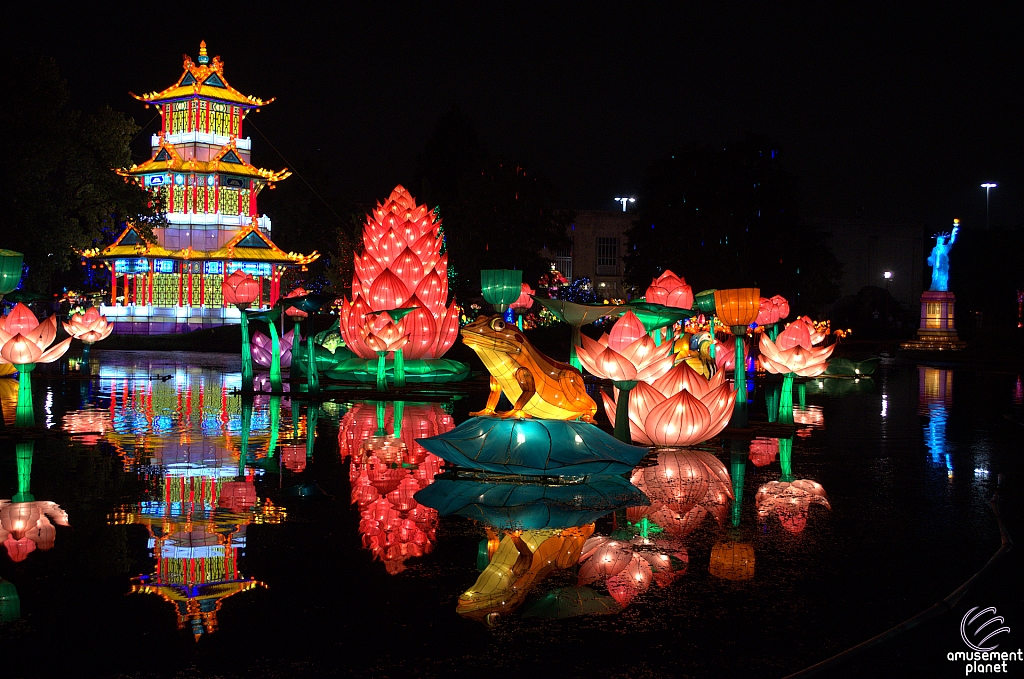 Chinese Lantern Festival