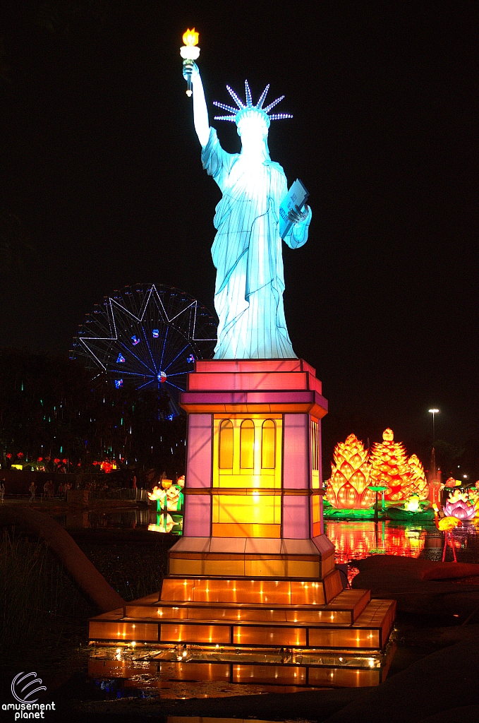 Chinese Lantern Festival