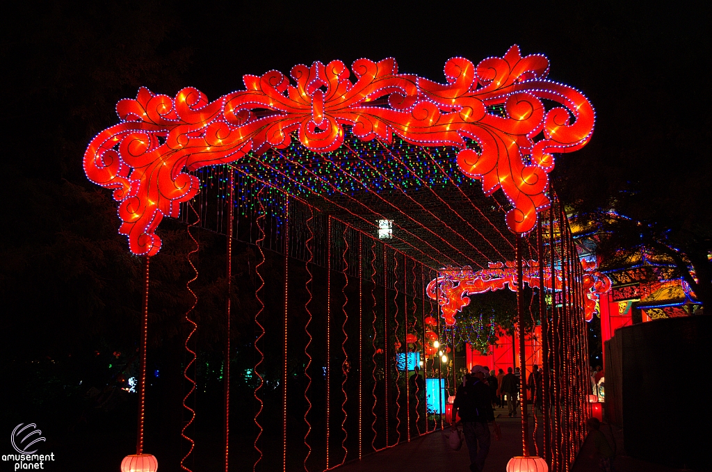 Chinese Lantern Festival