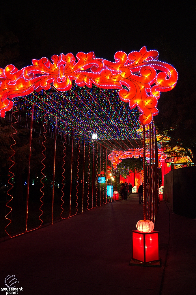 Chinese Lantern Festival