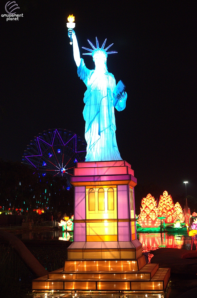 Chinese Lantern Festival