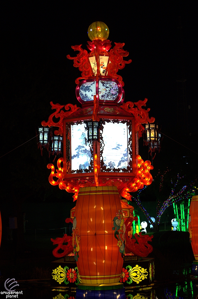 Chinese Lantern Festival