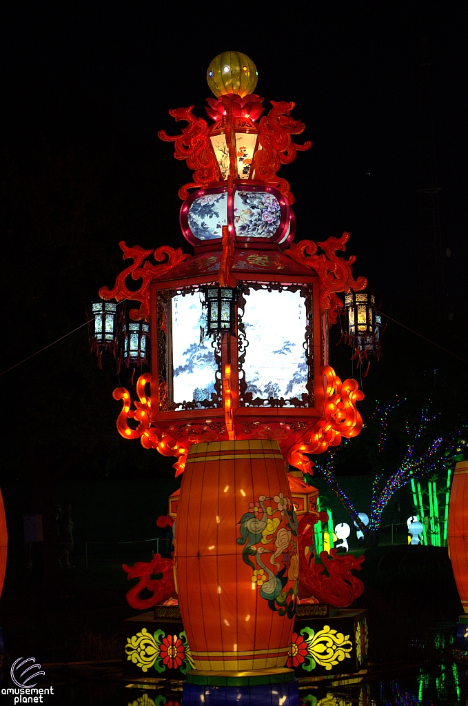 Chinese Lantern Festival
