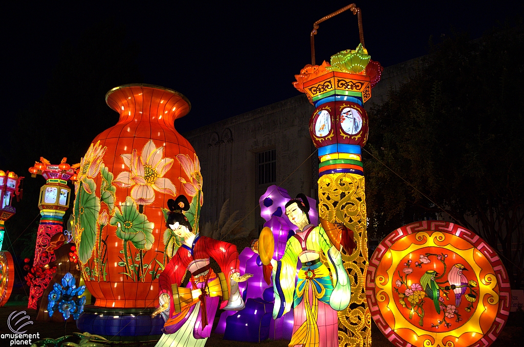 Chinese Lantern Festival