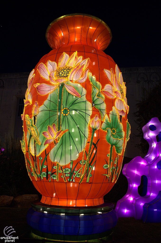 Chinese Lantern Festival