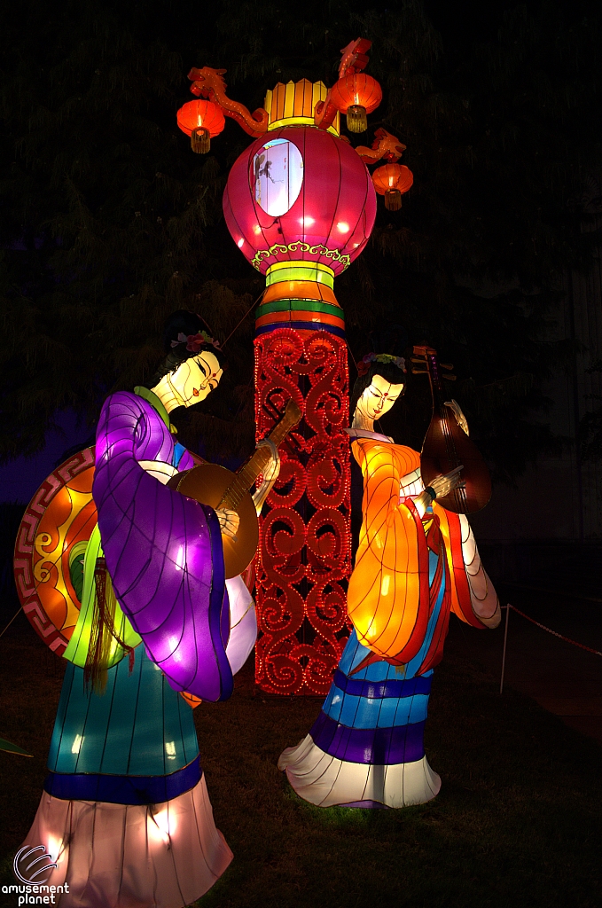 Chinese Lantern Festival