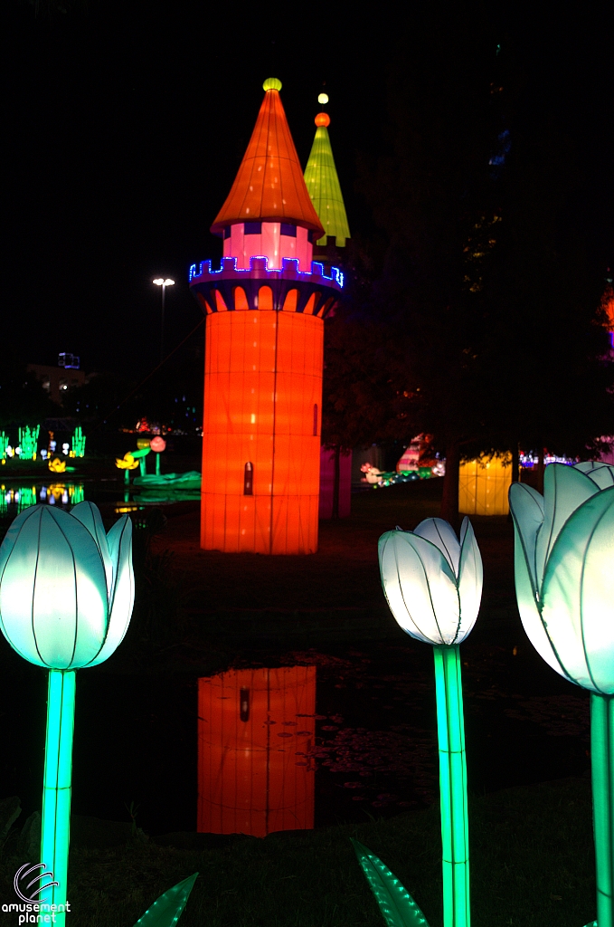 Chinese Lantern Festival