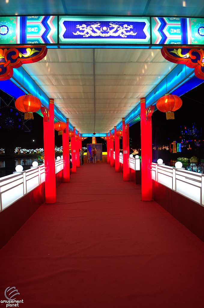 Chinese Lantern Festival