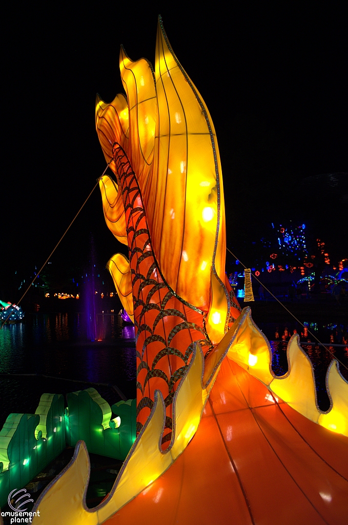 Chinese Lantern Festival