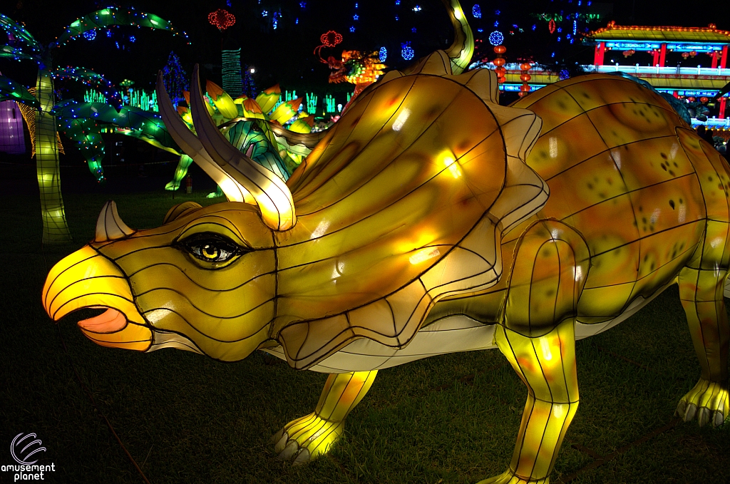 Chinese Lantern Festival