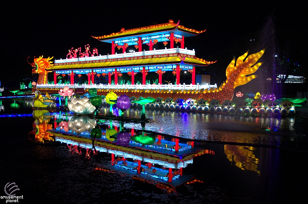 Chinese Lantern Festival