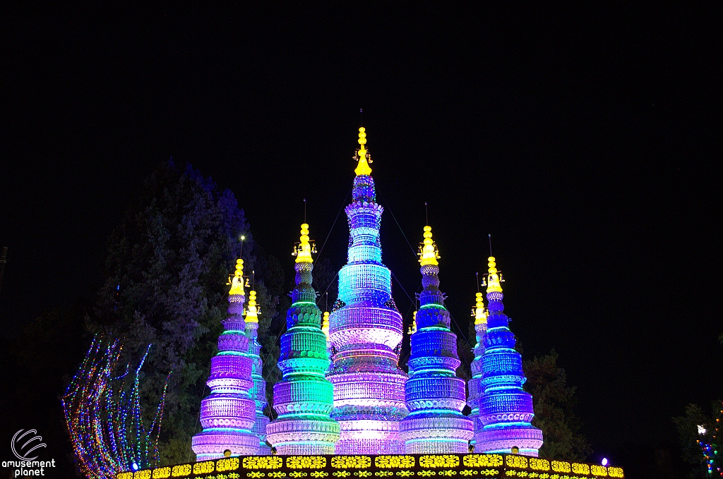 Chinese Lantern Festival