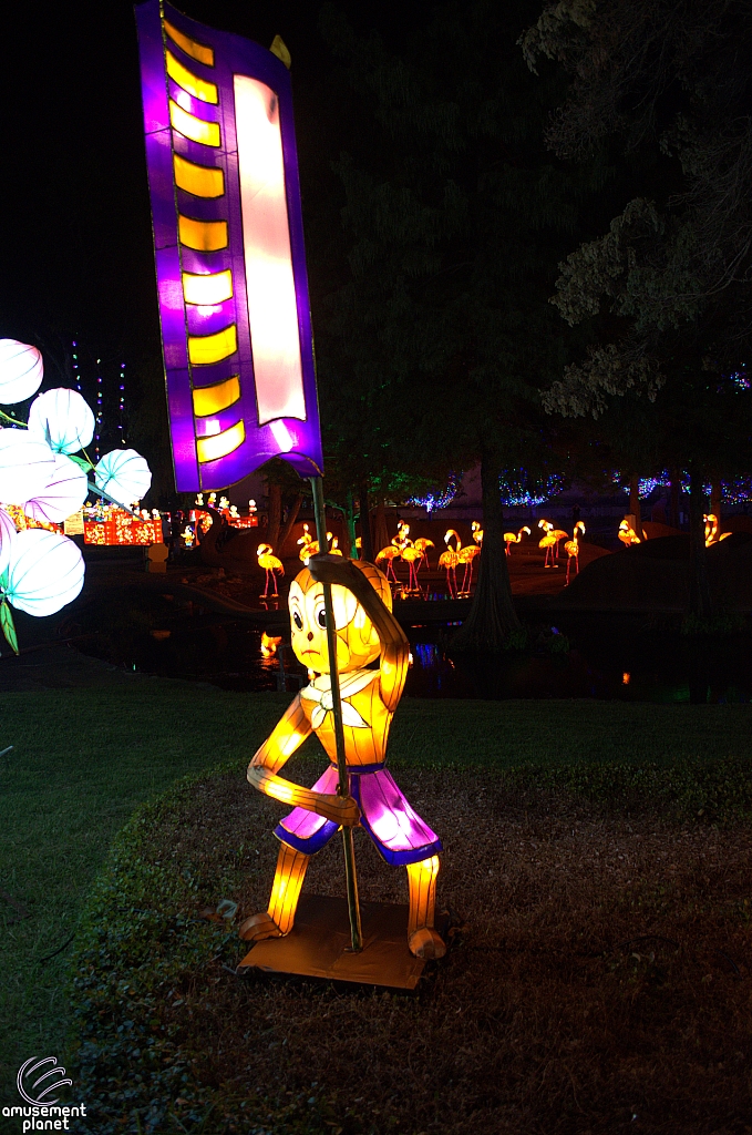 Chinese Lantern Festival