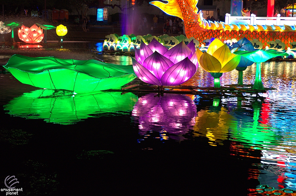 Chinese Lantern Festival