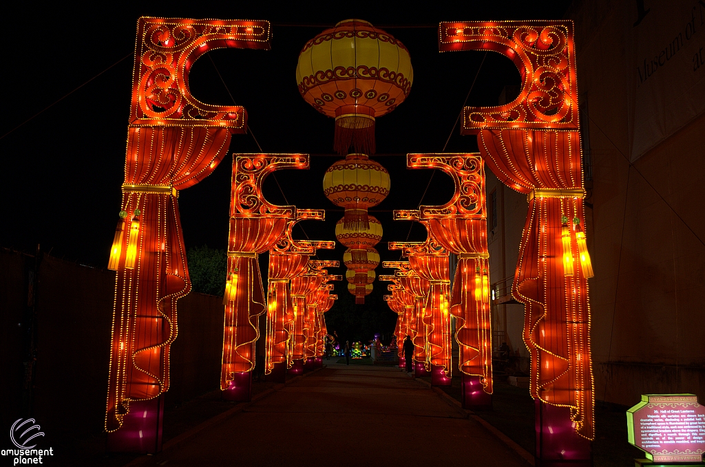 Chinese Lantern Festival