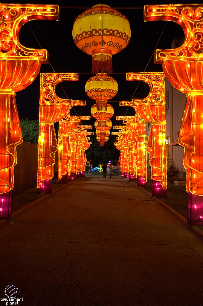 Chinese Lantern Festival