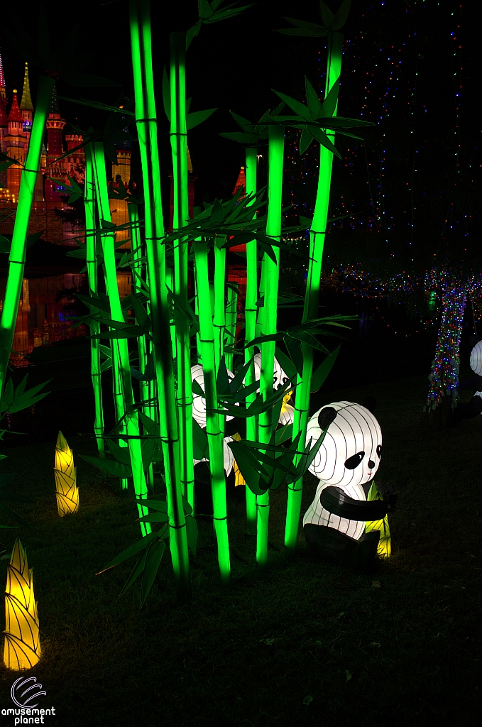 Chinese Lantern Festival