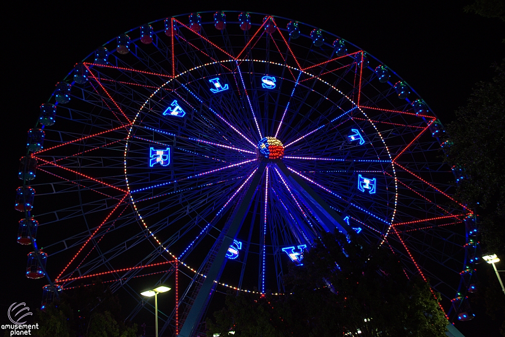 Texas Star