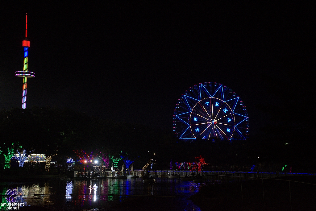 2017 State Fair of Texas