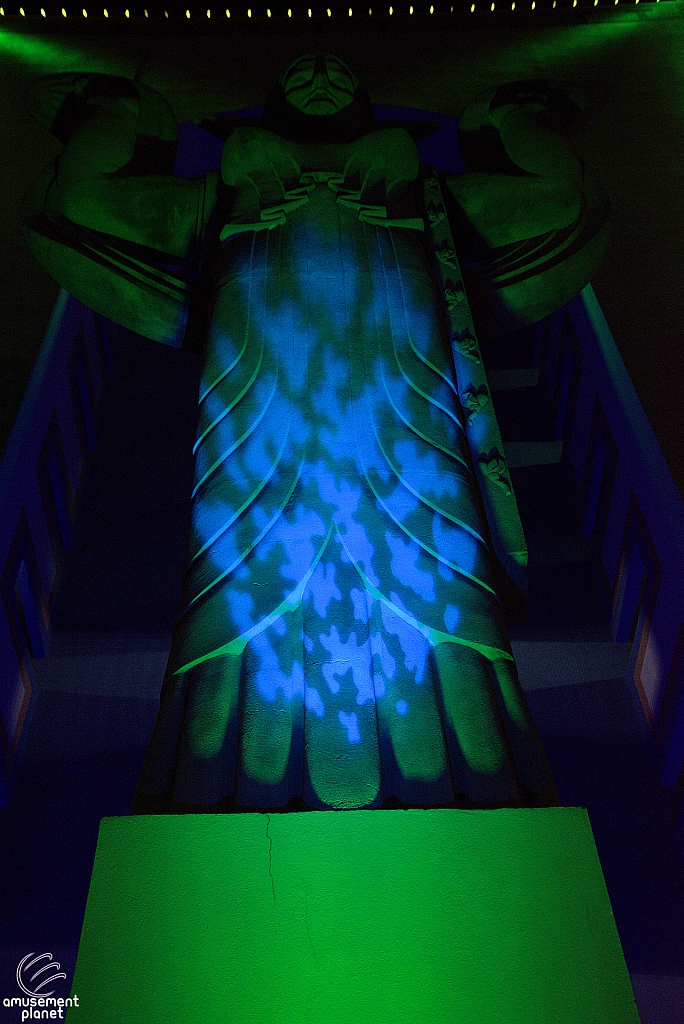 Illumination Sensation
