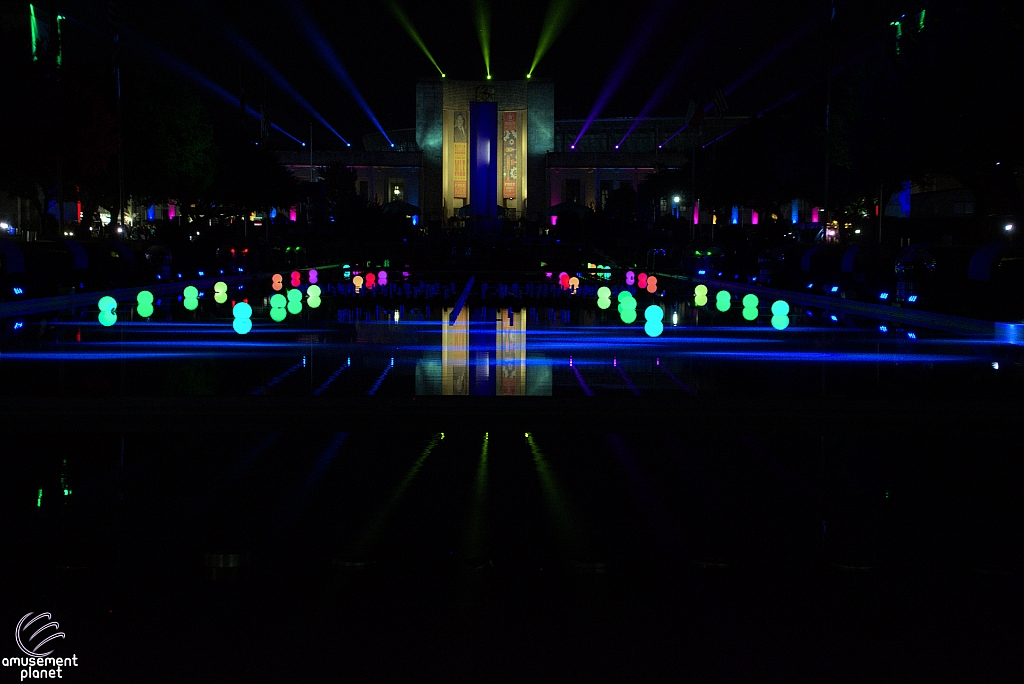 Esplanade of State
