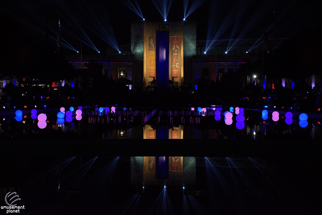 Hall of State