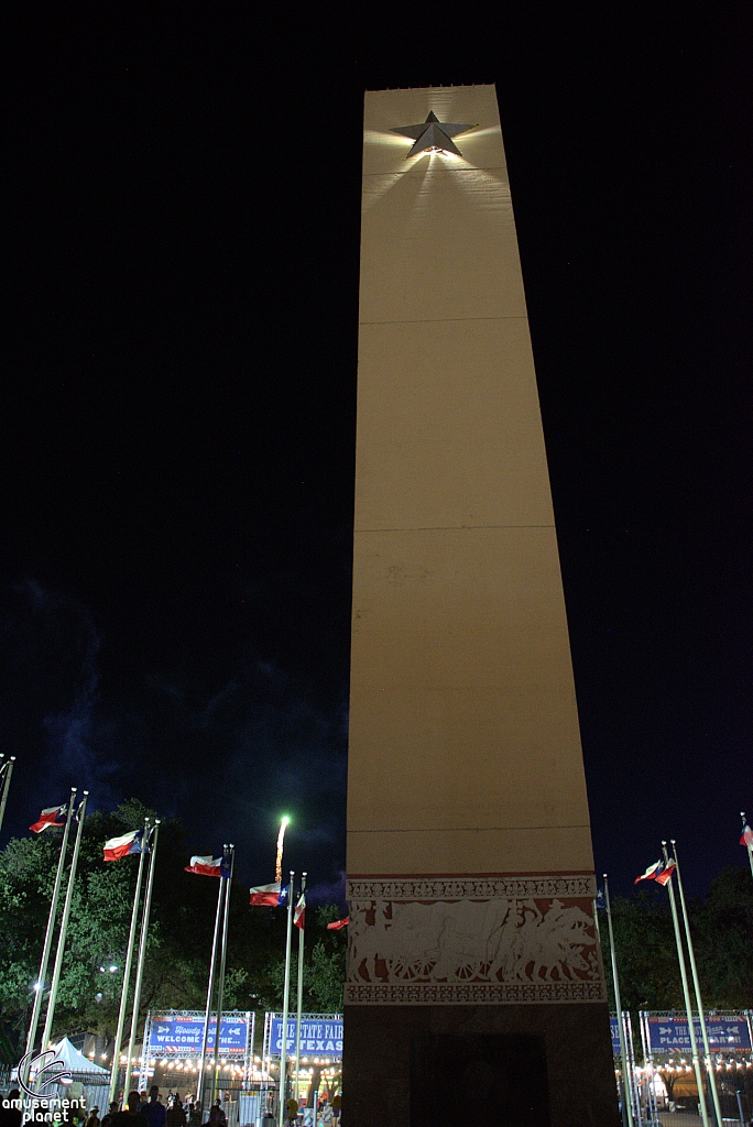 Exposition Pylon