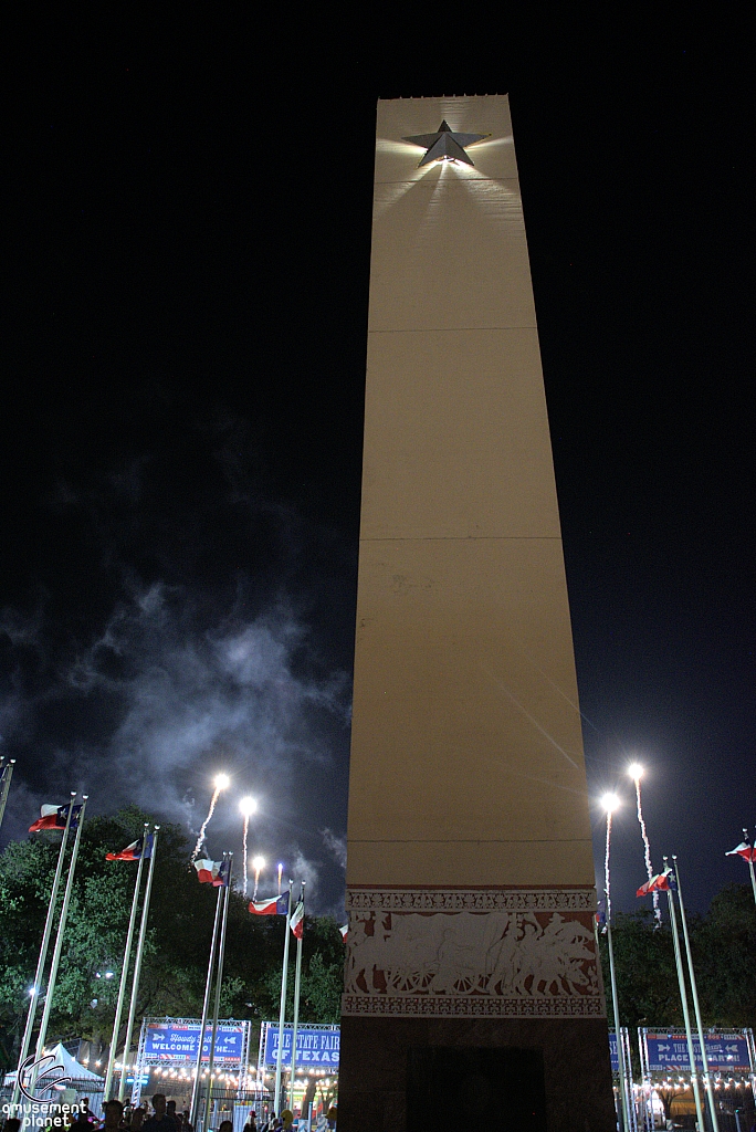 Exposition Pylon