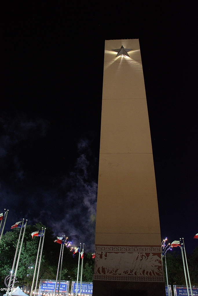 Exposition Pylon