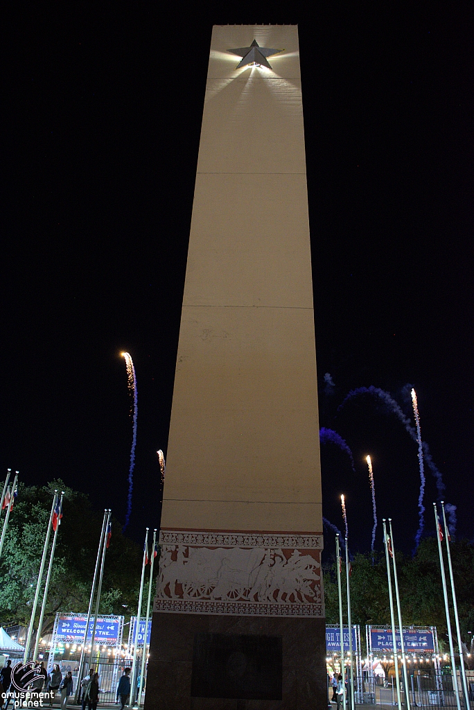 Exposition Pylon