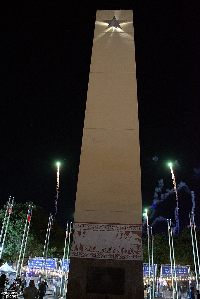 Exposition Pylon