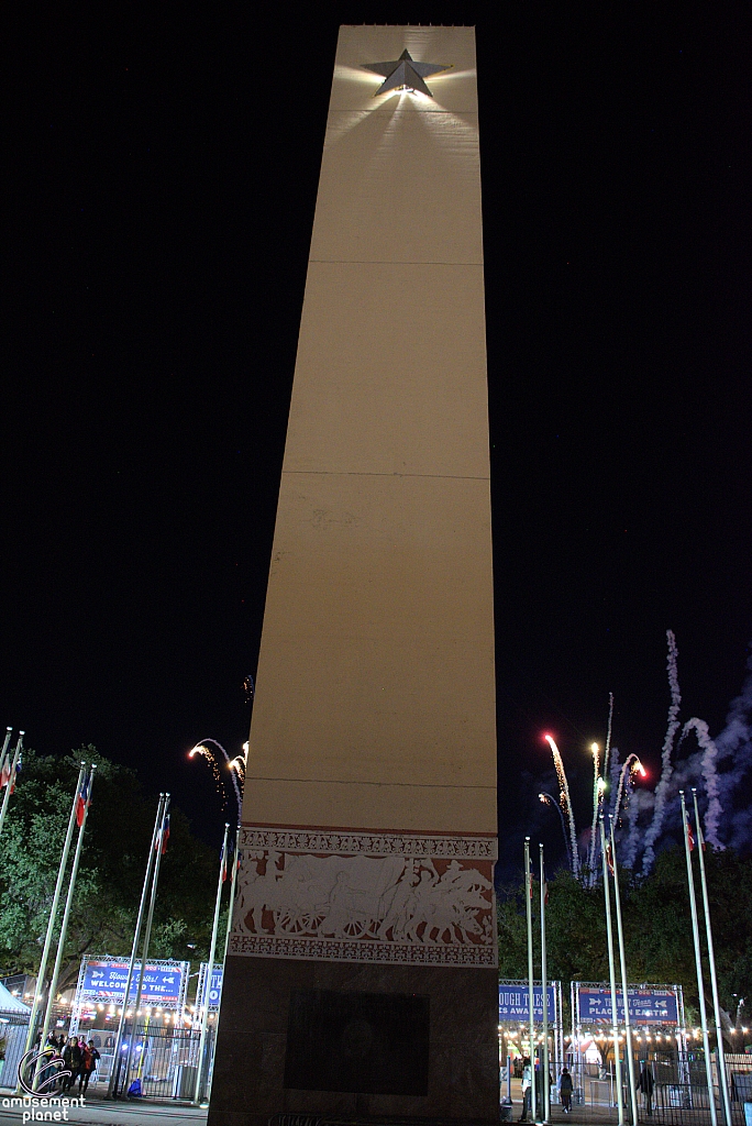 Exposition Pylon