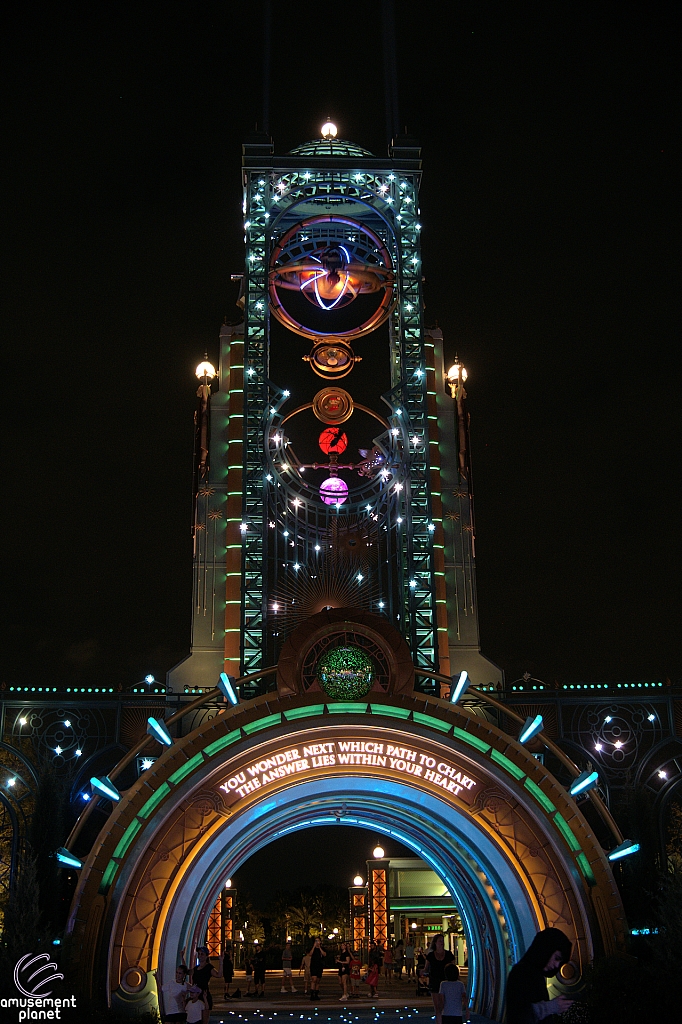 Celestial Park