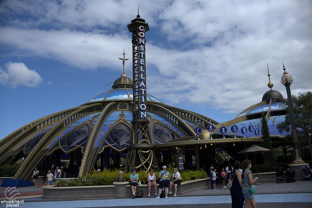 Constellation Carousel