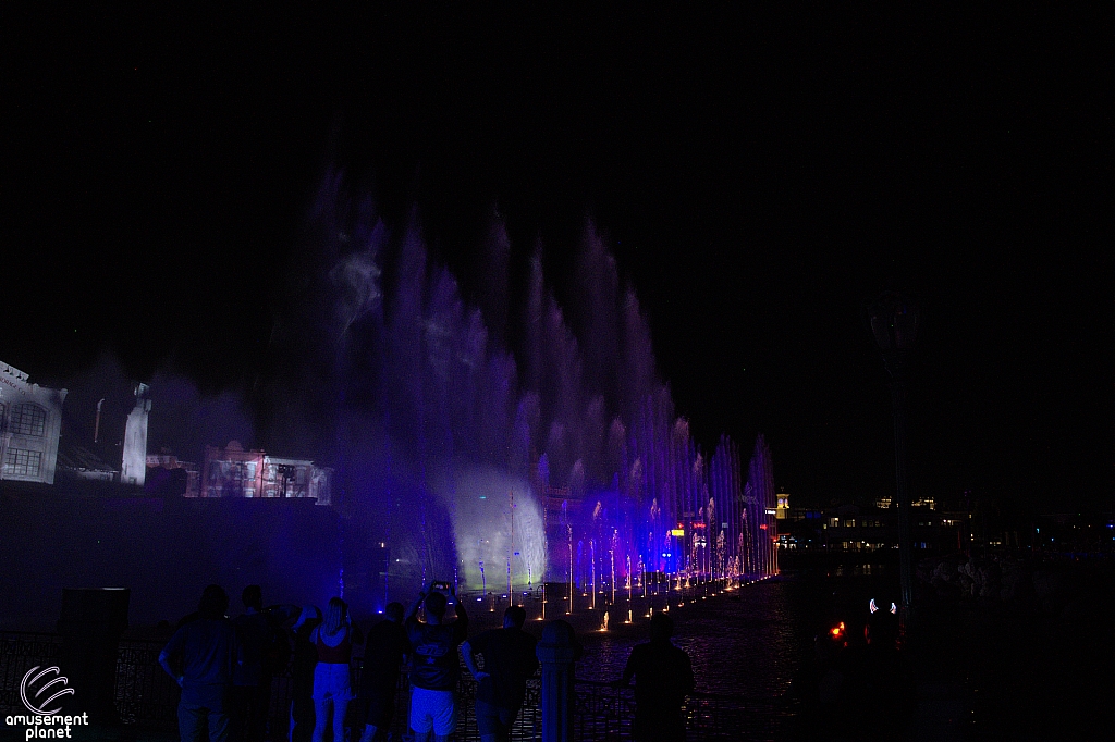 Halloween Horror Nights 2025
