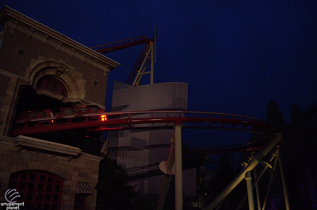 Hollywood Rip, Ride, Rockit