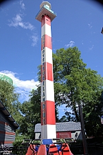 Lighthouse Drop Tower