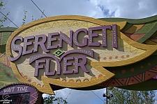 Serengeti Flyer