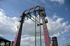 Serengeti Flyer