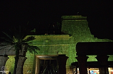 Montu