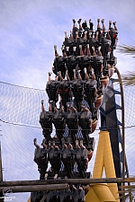 Montu
