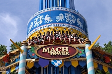 Mäch Tower