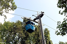 Skyride