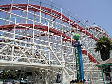 Giant Dipper