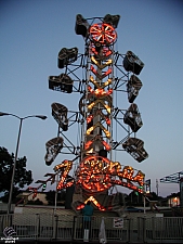 Zipper