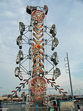 Zipper