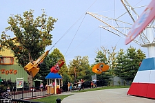 Flying Circus