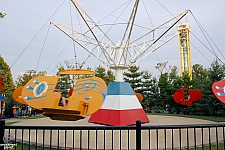 Flying Circus