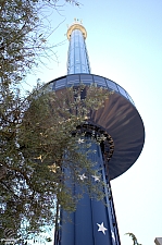 Star Tower