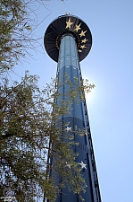 Star Tower